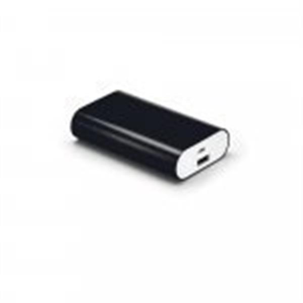 Bateria Portátil 4.000mAh - 97943